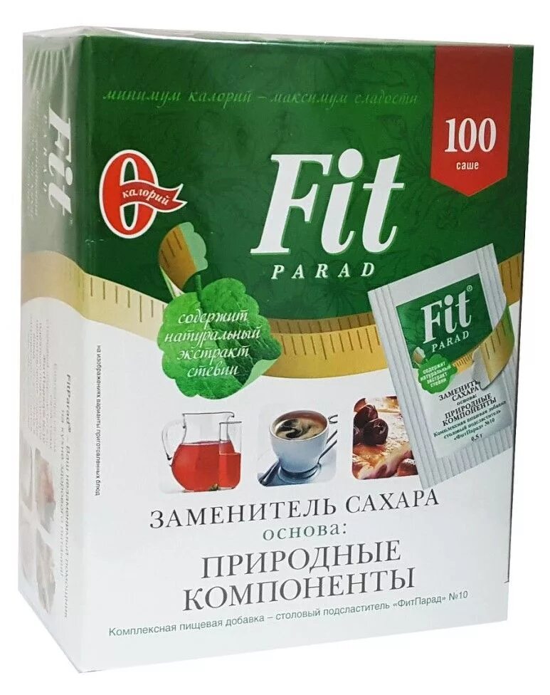 Заменитель сахара отзывы врачей. Сахарозаменитель Fit parad 7. Fit parad сахарозаменитель 10. Фит парад саше 60 шт. ФИТПАРАД заменитель сахара на основе эритрита №10 100 саше/32 Омаг 50г.