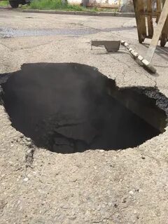 Бирск провалился