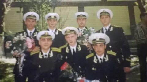 Ук 1997