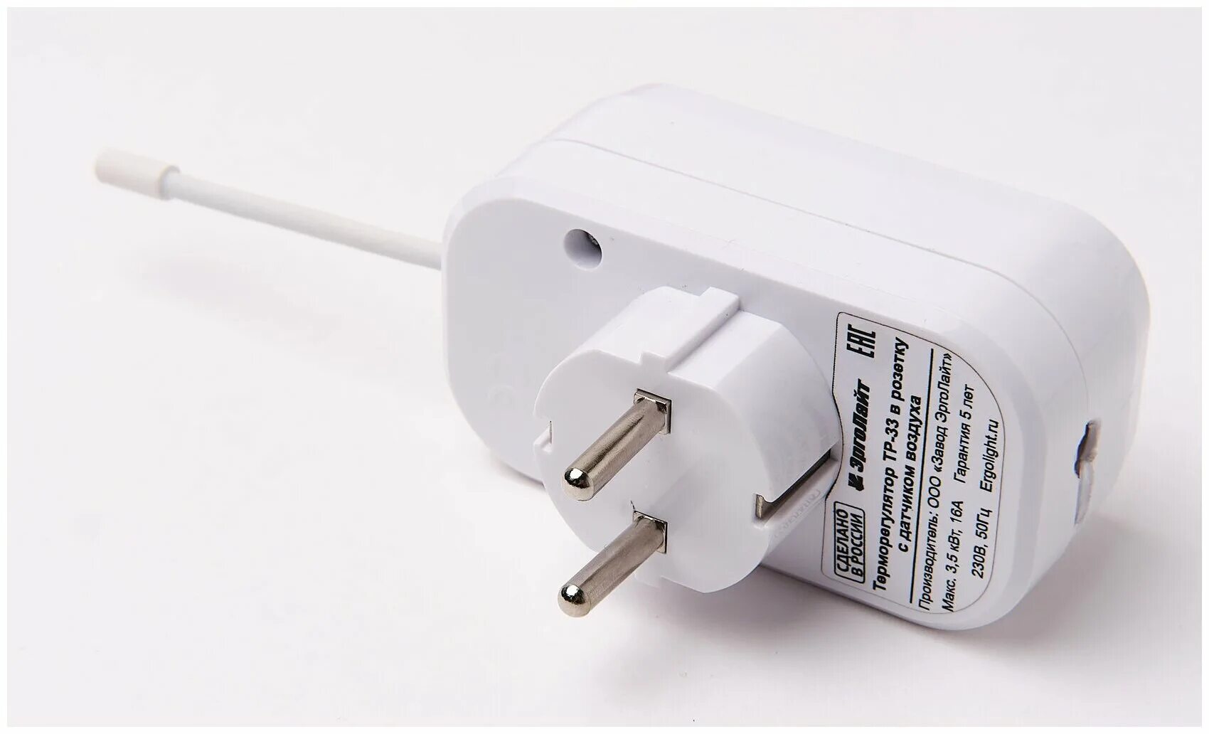 эрголайт логотип. обогреватель эксокварц. терморегулятор эрголайт тр-33. терморегулятор эрголайт тр-33. терморегулятор в розетку эрголайт тр-03.