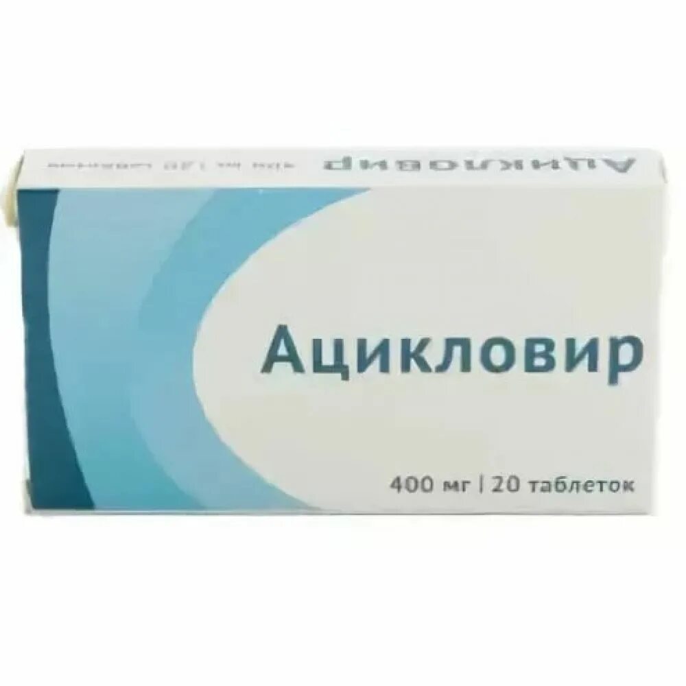 Ацикловир для половых. Ацикловир 400 мг. ацикловир велфарм 400 мг. ацикловир таблетки 400 мг. ацикловир форте таб. 400мг №20.