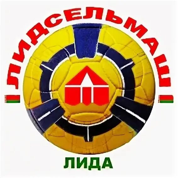 Лидсельмаш. Лидсельмаш логотип. лида эмблема. завод лидсельмаш г лида. герб лиды.