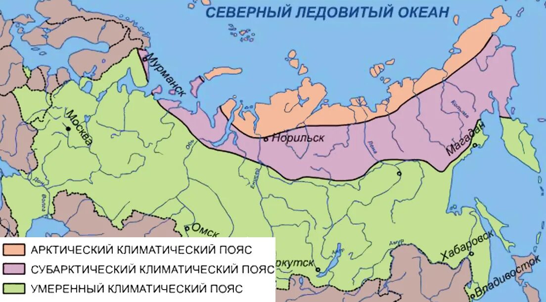 Карта климатических поясов России. Карта умеренного климатического пояса России. Климат умеренного пояса России карта. Карта Арктический климатический пояс России