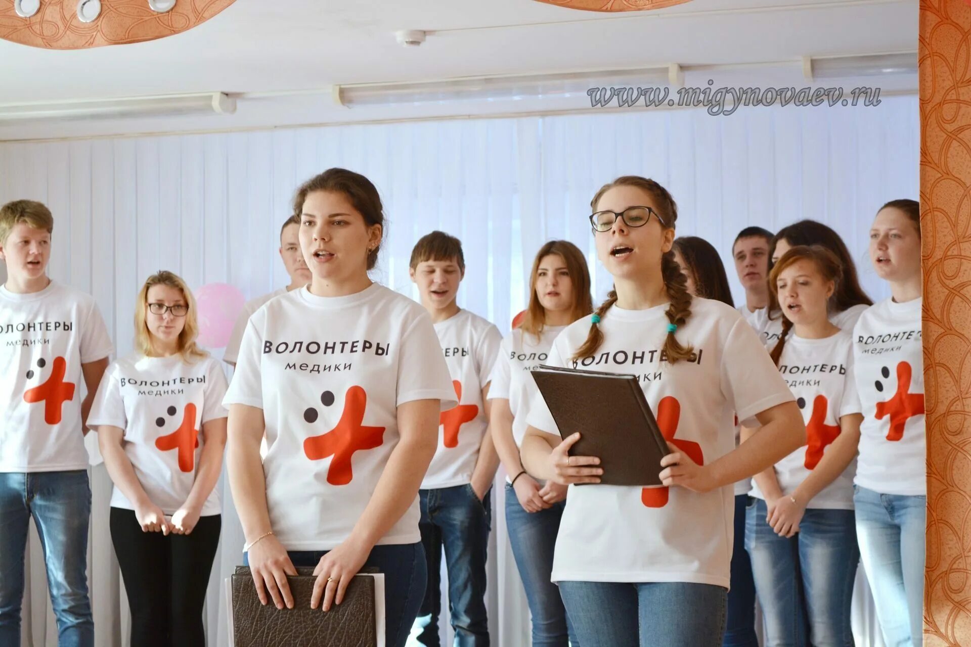 Студенты волонтерская деятельность