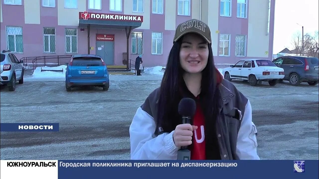 Харьков чугуев 2022. Южноуральске. Новости ютуба последние. Российско-украинский конфликт. Ютуб новости сегодня сводка.