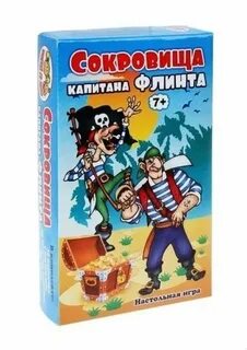 Золотой из клада флинта 6 букв сканворд