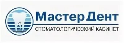Мастер дент мурманск маклакова. Полар дент мурманск. Мастер дент мурманск маклакова. Мастер дент мурманск маклакова. Мастер дент мурманск маклакова.