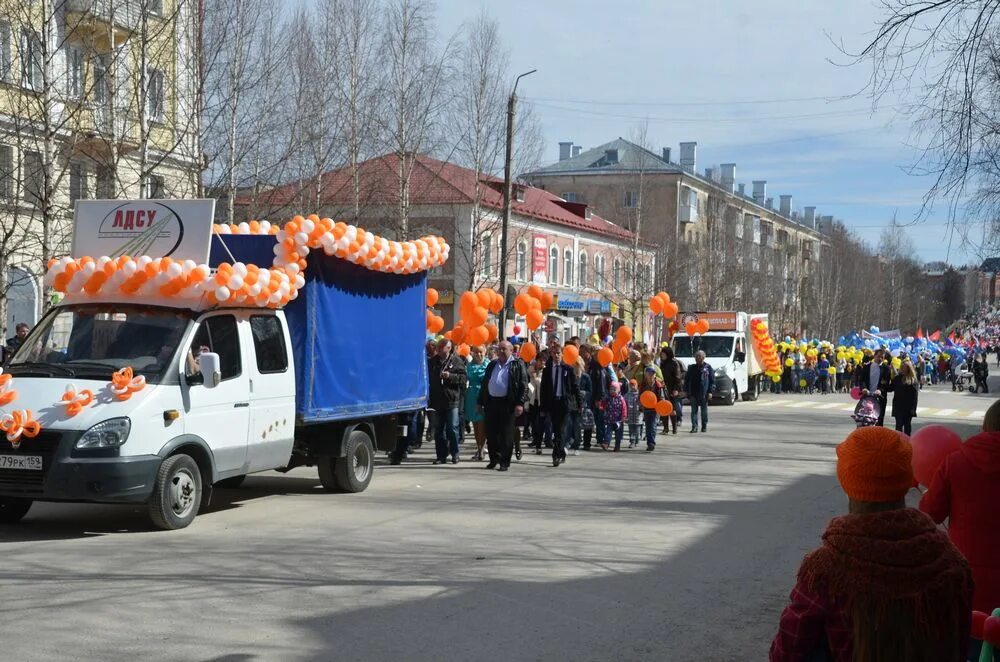 Погода в лысьве на сегодня