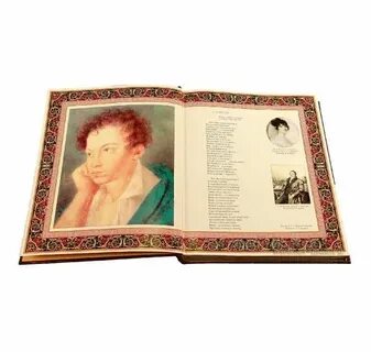 Темы книг пушкина