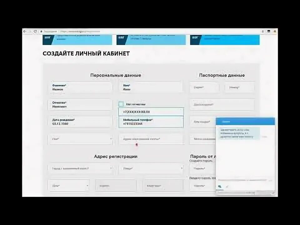 Мфо конго