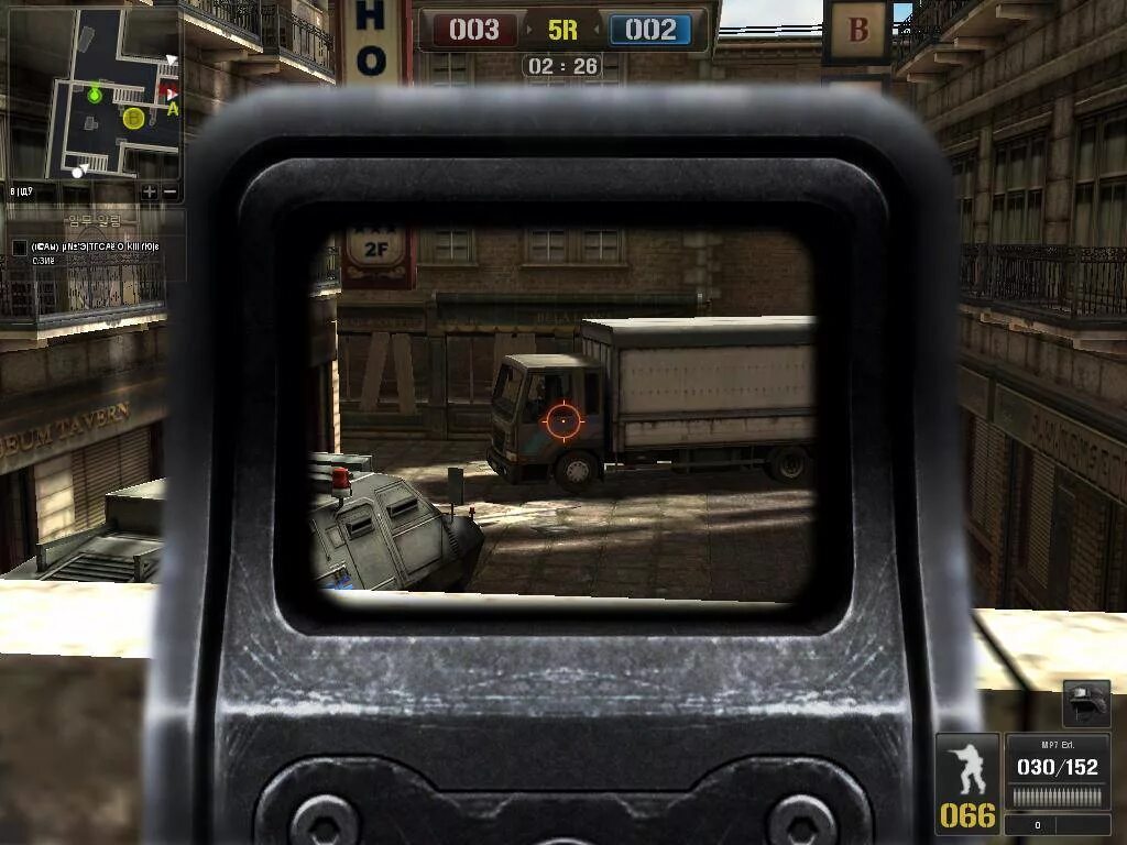 Поинт бланк. Игра точка 19. Игра поинт план. Игра точка g. Point blank strike.