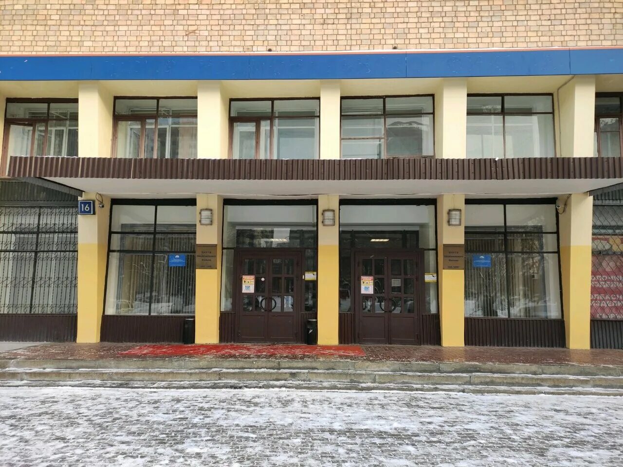 центральная киностудия им м горького. киностудия центр. киностудия студия имени горького. киностудия центр. оборудование для школьной киностудии.