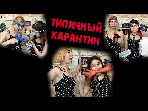 Девчонки Зажигают Смотреть Онлайн