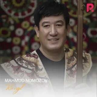 Намозов улугбек