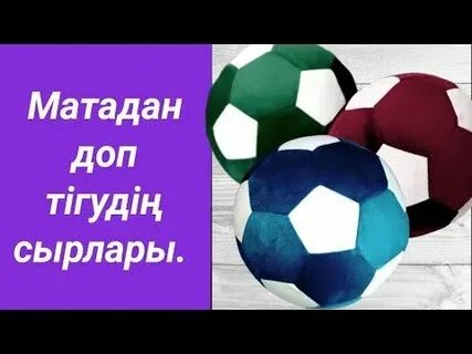 Катядан порно