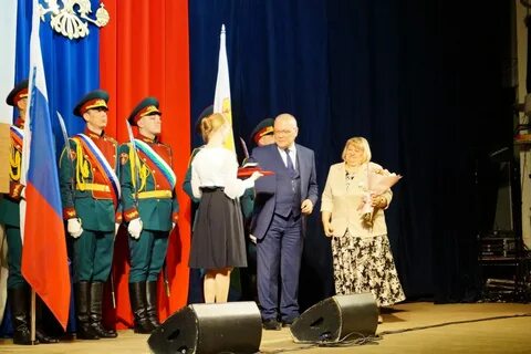 Высокие почести