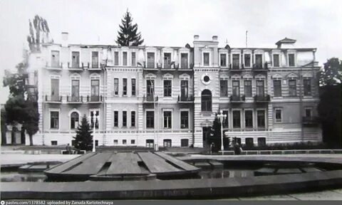 Телефон поликлиники кисловодск