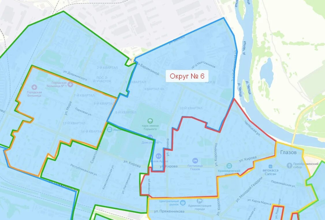 Избирательный округ. Избирательные округа Глазов. Избирательные округа 2022. Границы избирательных округов г.Шахты на карте.