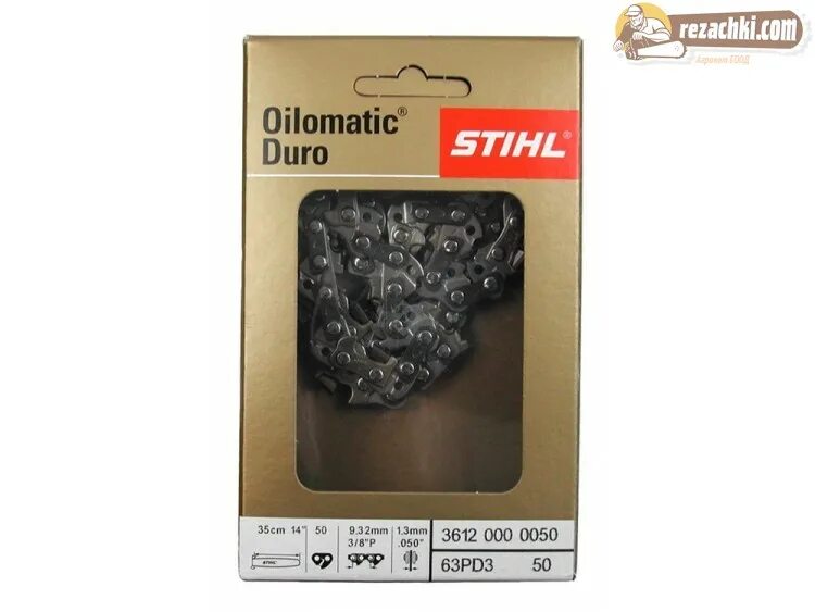 Stihl picco duro. Цепь stihl picco duro pd3. цепь штиль дуро 180. цепь stihl duro 3/8 1.3мм. маркировка цепи на штиль 180.