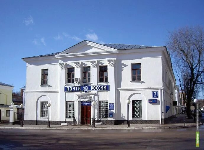 Здание почты фото