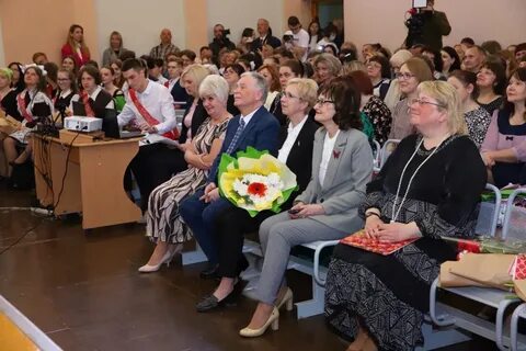 Гимназия 4 новгород