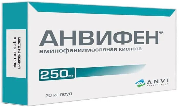 Купить анвифен 250