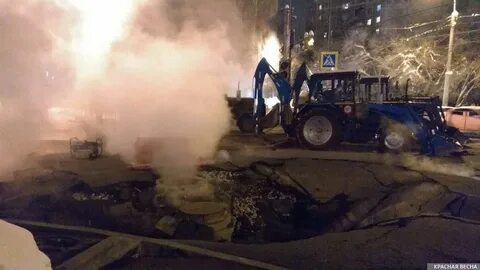 Коммунальные аварии в подмосковье