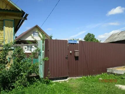 44 кимры