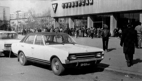 Бухарестская улица 90