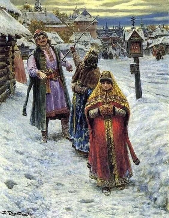 Допетровская русь определяется. Допетровская русь определяется