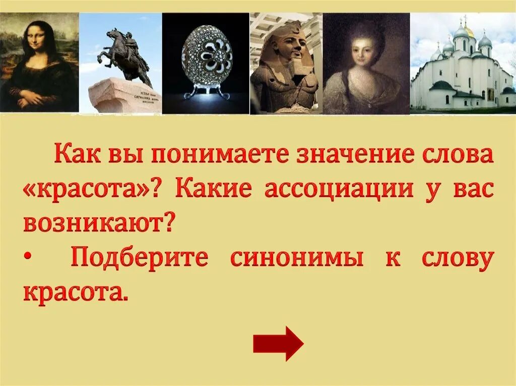 Что значит понимать информацию
