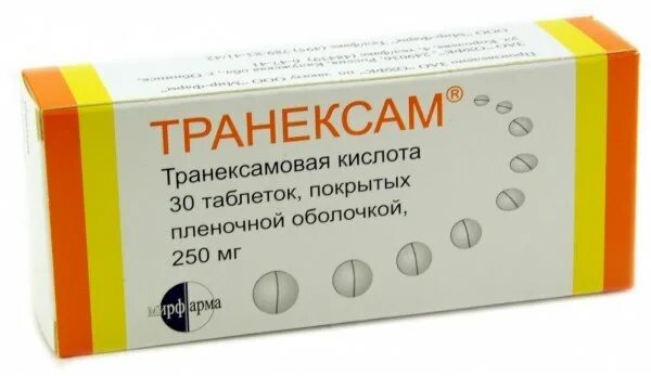 Транексам при кровотечении геморроя. Транексам таблетки 500 мг. транексамовая кислота таблетки 500 мг. транексамовая кислота таблетки 250 мг. транексам 250 мг и 500.