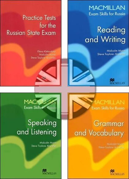 Macmillan exam егэ. Учебники английского macmillan. учебник macmillan english. macmillan учебное пособие. учебное пособие по английскому языку.