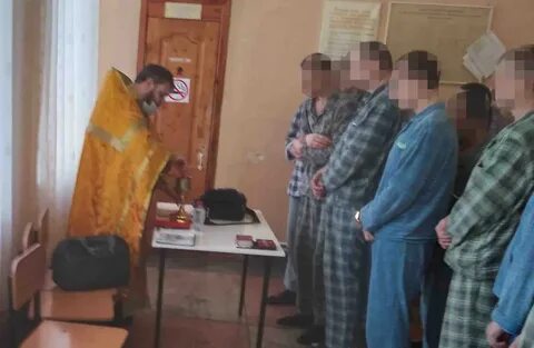 Плеханово липецкая область больница