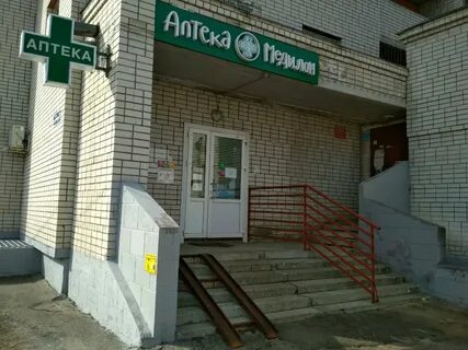 Медилон
