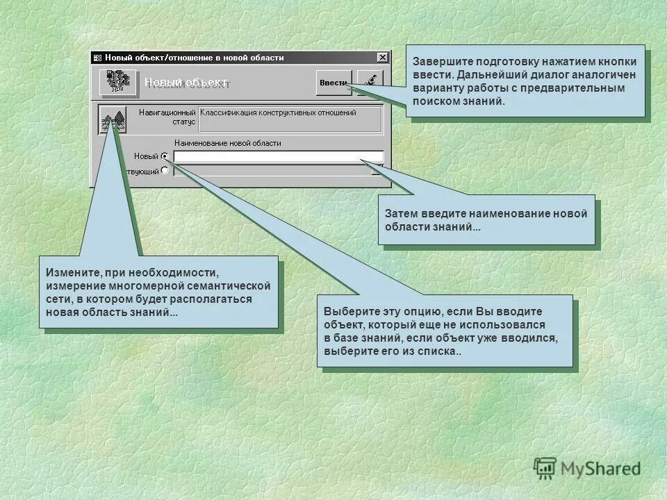 Операционные системы список. Виды операционнныхьсистем. Распределенная система контроля версий. Централизованные системы контроля версий. Выбранной системы и версии.