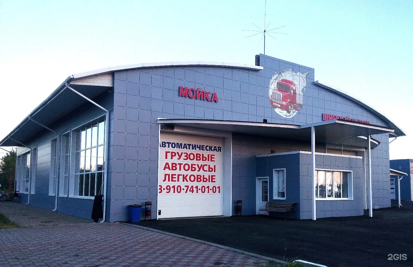 Авто старый оскол. Угарова 28 старый оскол. проспект угарова старый оскол. автомойка старый оскол. три а моторс.