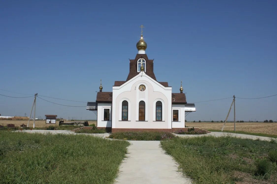 Х Прикубанский Славянского района. Церковь в Прикубанском Славянского района. Храм Прикубанский Славянск на Кубани. Хутор прикубанский краснодарский край