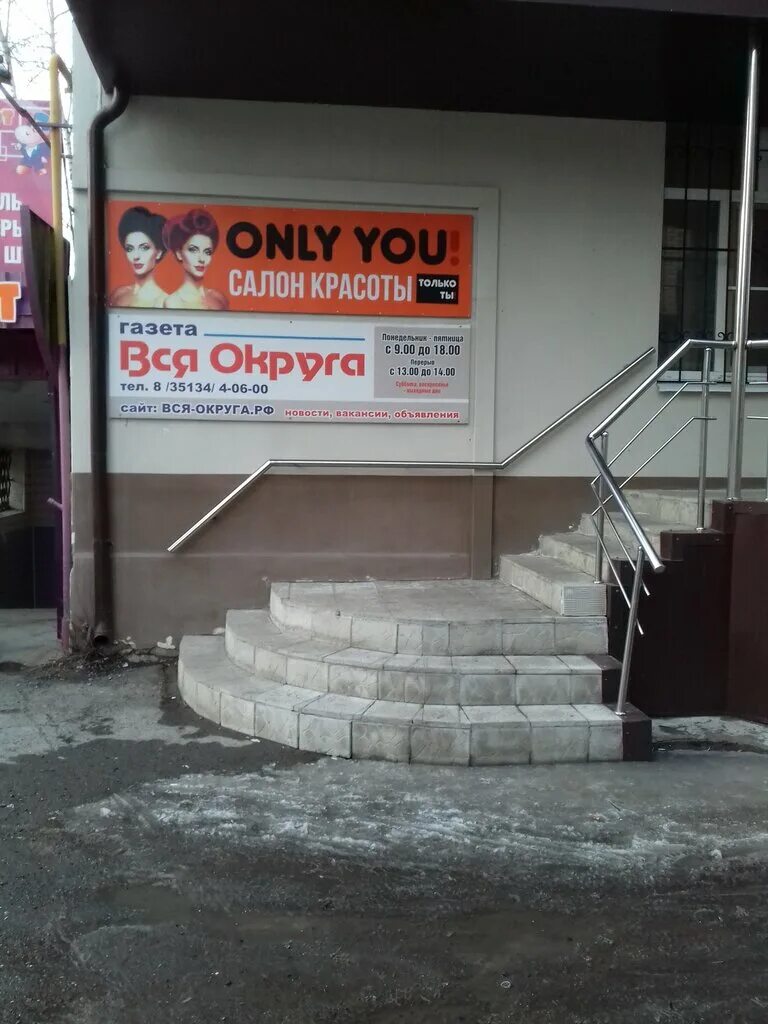 Мир 47 отзывы
