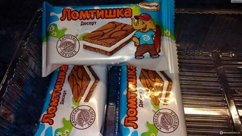 Ломтишка все на движ конкурс