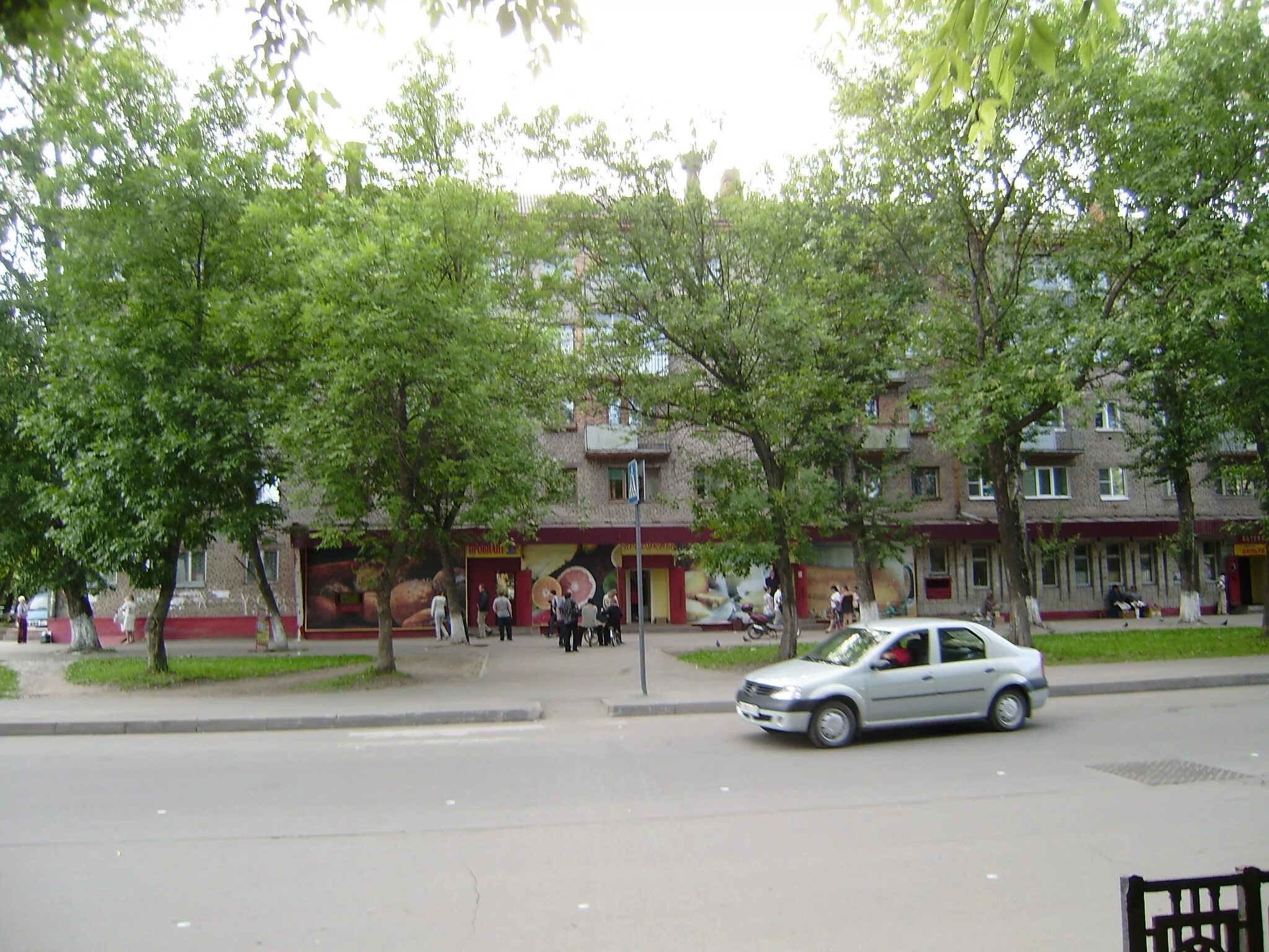 Пл. Строитель 2. Городская дума череповец. Проспект строителей 16а череповец на карте. Проспект строителей 2.