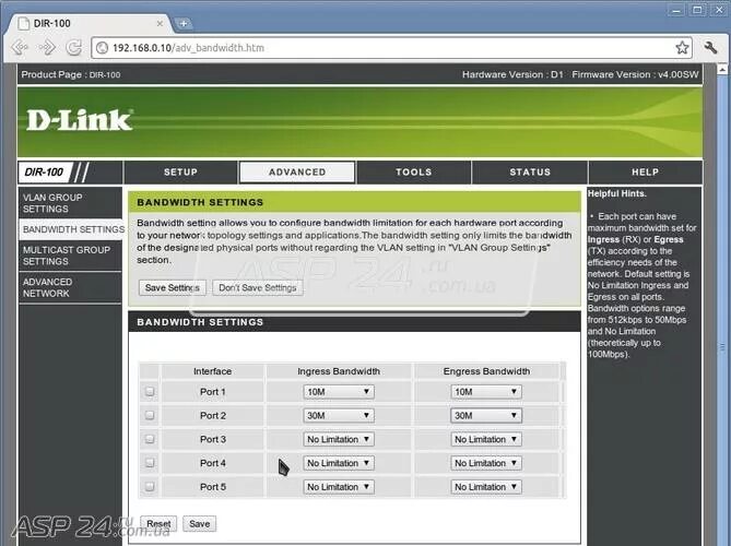 Dir 100. D link нарезка скорости на порту. Распределение скорости по портам d-link. Dir 100 v2.01 под VLAN. Dir c users