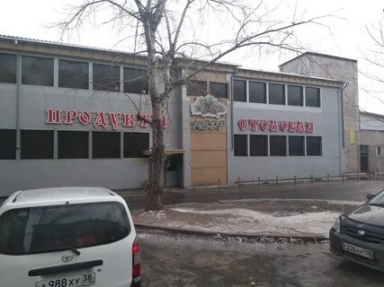 Кооператор