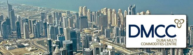 Dmcc. Dmcc дубай. фризона dmcc это. dubai multi commodities centre. dmcc лицензия.