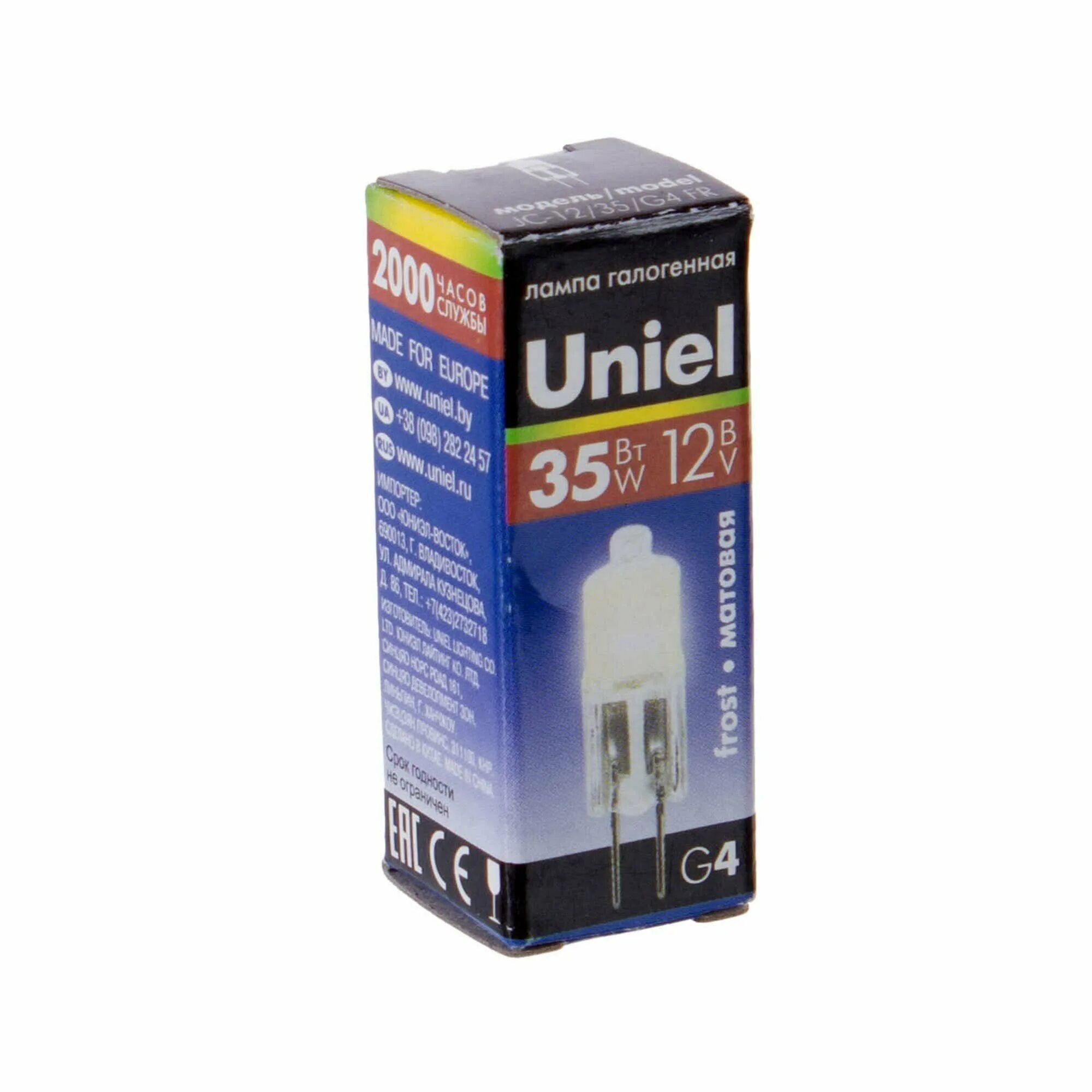 галогенная лампа uniel 20вт, g4 fr jc-220 1823. Uniel лампа галогеновая g4 35w 220v. лампа галогенная uniel, g4, 35 вт, 12 в, прозрачная. лампы g4 uniel. лампа галогенная uniel jc g4 12 v.