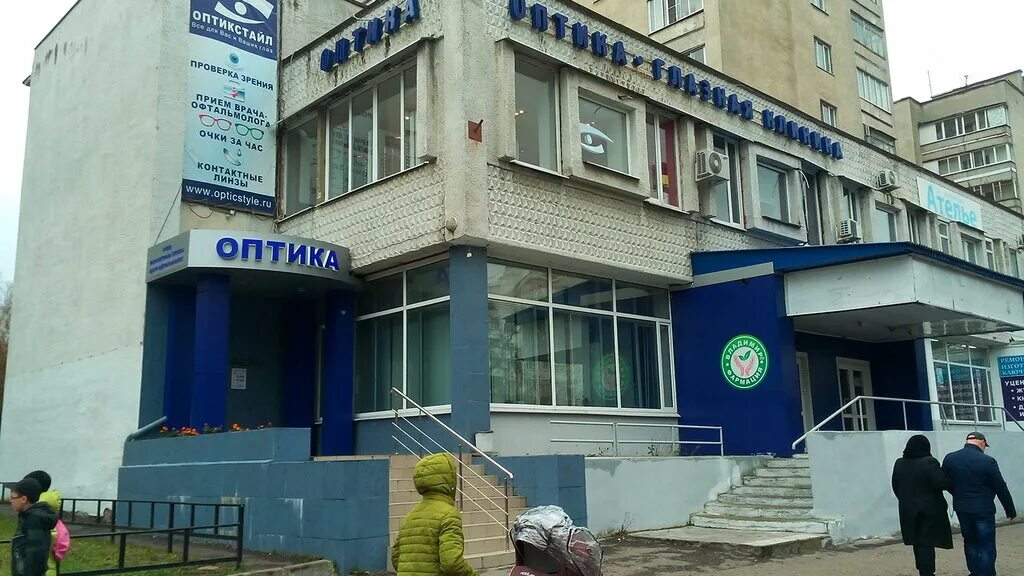 Оптикстайл, ООО, сеть офтальмологических центров Владимир, Ленина проспект, 41 -