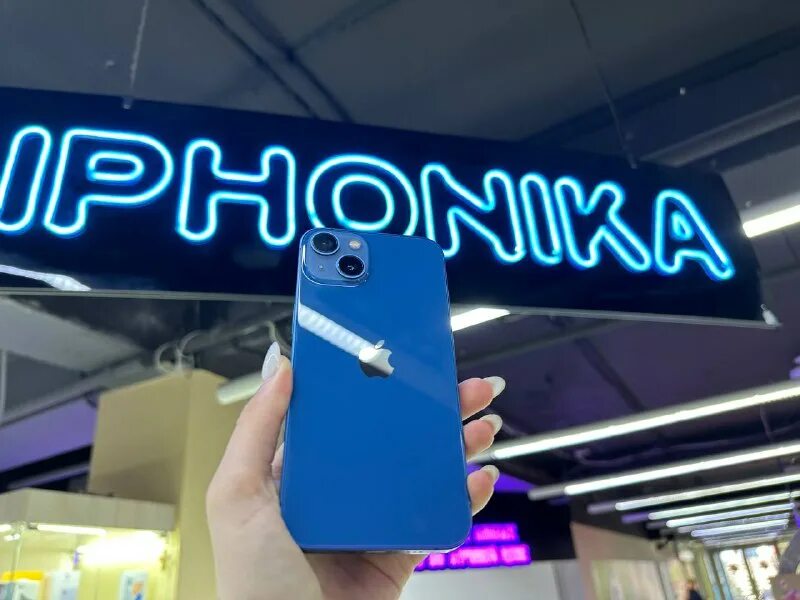 Clinic mobile краснодар. Iphonika краснодар. Iphonika краснодар. сбс магазины одежды. Iphonika краснодар.