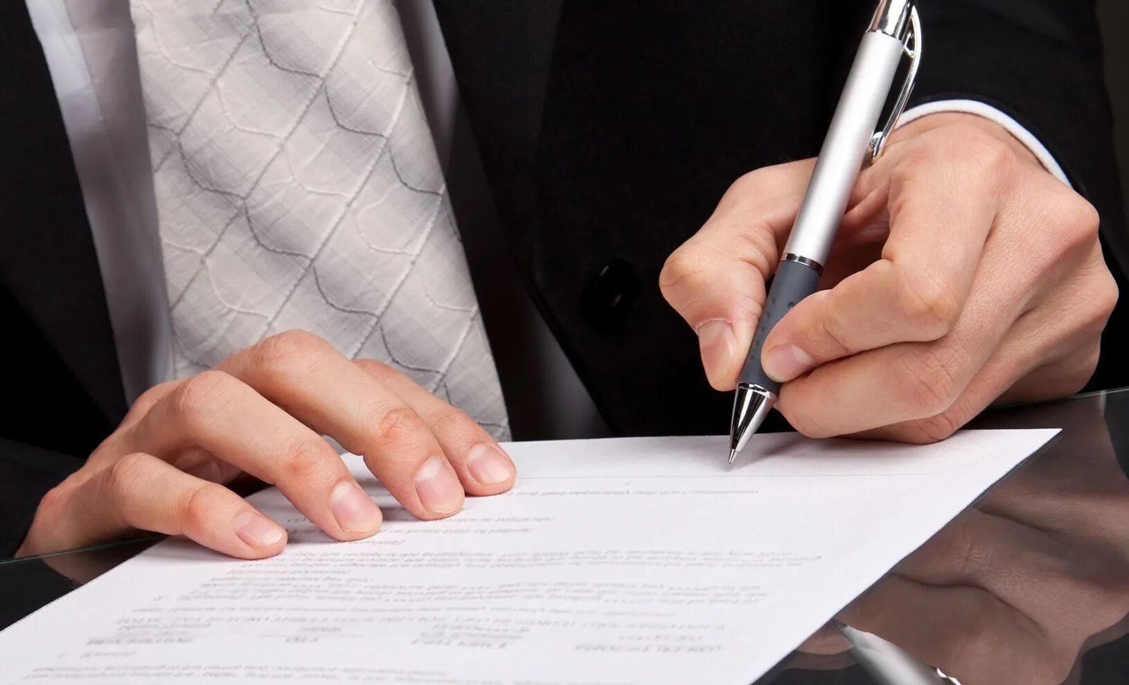 договор между государствами. форма международного договора. виды международных договоров. международные договоры и соглашения. виды международных соглашений.