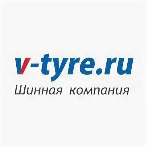 Компания 5 20