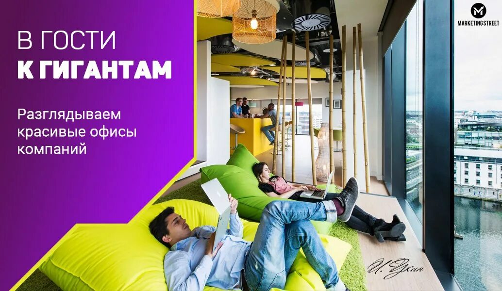 Читать модно. Читай статью здесь. Читать полностью кнопка. Не читают книги. Кнопка прочитать.